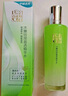 百雀羚爽膚水水嫩倍現(xiàn)盈透精華水220ml補(bǔ)水保濕舒緩收縮毛孔中秋送禮 曬單實(shí)拍圖