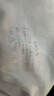 棉奇熊女童內(nèi)褲兒童四角褲全棉女寶寶小女孩平角短褲純棉不夾屁屁4條裝 草莓蛋糕-10A抗菌 新疆長(zhǎng)絨棉-4條 100 -體重15-25斤 曬單實(shí)拍圖