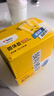 晨光(M&G)文具 15g高粘度PVP固體膠水 無(wú)甲醛快干耐用膠棒 高粘固體膠 辦公用品 12支裝  ASG971K2 曬單實(shí)拍圖