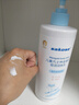 sakose兒童凡士林金盞花身體乳500ml秋冬補水保濕干燥皮膚嬰幼兒專(zhuān)用 曬單實(shí)拍圖