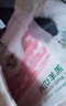 東來(lái)順 內蒙古羔羊原切羊肉卷 300g 羊肉片 火鍋食材 羊肉生鮮 羔羊切片300g（1袋裝） 曬單實(shí)拍圖