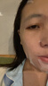 華美科 HURMEVKOR補水面膜補水保濕面膜軍訓曬后修復面膜急救提亮膚色女士醫美術(shù)后 曬單實(shí)拍圖