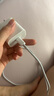 尊匠蘋(píng)果充電器6-17系列正品充電線(xiàn)氮化鎵30/40W快充線(xiàn)PD套裝適配原裝iPhone14ProMax手機充電頭數據線(xiàn) 【蘋(píng)果6-14系列】20w快充頭+閃充線(xiàn)丨1米套裝 曬單實(shí)拍圖
