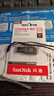 閃迪（SanDisk）系統U盤(pán)一鍵重安裝機Win11/10/7/XP專(zhuān)業(yè)純凈原正版電腦PE啟動(dòng)優(yōu)盤(pán) 【64G】全系統 11/10/7 共20個(gè)版本 曬單實(shí)拍圖
