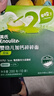 英氏（Engnice）嬰幼兒加鈣碎碎面200g 輔食面條嬰兒寶寶兒童輔食面 采銷(xiāo)真驗廠(chǎng) 曬單實(shí)拍圖