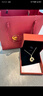 央創(chuàng  )時(shí)尚中國黃金錦鯉項鏈女款平安扣玉吊墜女士生日禮物女生女友老婆S925 曬單實(shí)拍圖