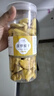 牧野情菠蘿蜜果干水果干波羅蜜干西雙版納特產(chǎn)越南干貨休閑零食脆片 (4罐)菠蘿蜜干(1000克) 曬單實(shí)拍圖