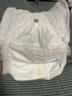 MOONY尤妮佳慕怡極上系列拉拉褲XL28片(12-17kg)中包裝尿不濕超薄散熱 曬單實(shí)拍圖