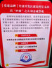 雪花啤酒（Snowbeer）【銷(xiāo)量20萬(wàn)+】純生 500ml*24聽(tīng) 中秋送禮 曬單實(shí)拍圖