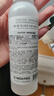 美蒂菲（MEDI-PEEL）黑頭導出液100ml溫和去黑頭水清潔改善收斂毛孔學(xué)生男女節日禮物 曬單實(shí)拍圖