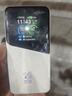 飛貓M50王者榮耀聯(lián)名限量款  5G三網(wǎng)免插卡移動(dòng)隨身wifi無(wú)線(xiàn)網(wǎng)卡便攜式熱點(diǎn)無(wú)線(xiàn)網(wǎng)通用流量2025旗艦款 曬單實(shí)拍圖