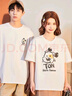 唐獅（TonLion）2025情侶圓領(lǐng)短袖T恤 男款/本白 XL 曬單實(shí)拍圖