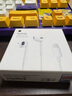 Apple/蘋(píng)果 EarPods (閃電接頭) 原裝有線(xiàn)耳機 麥克風(fēng) K 歌 手機耳機 曬單實(shí)拍圖