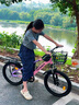 永久（FOREVER） 兒童自行車6-10歲自行車兒童單車兒童自行車小孩自行車兒童山地 車框版|標(biāo)配粉|單速+輻條輪+后座 20寸【適用身高135-155cm】 曬單實(shí)拍圖