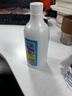 PORM辦公椅清洗劑網(wǎng)面椅子電競椅座椅布藝清潔劑辦公清潔用品免水洗 布藝網(wǎng)面座椅免水洗清潔劑500ml 曬單實(shí)拍圖