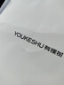 有棵樹(shù)秋衣秋褲男純棉新疆棉保暖內衣男抗菌打底棉毛衫女秋冬情侶套裝 曬單實(shí)拍圖