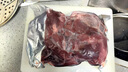 順豐】腱子肉新鮮 原切國產(chǎn)散養腱子肉生鮮現殺冷凍發(fā)貨帶筋帶膜 原切腱子肉5斤--送料包 曬單實(shí)拍圖