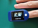 CONTEC【百萬(wàn)銷(xiāo)量】康泰醫用家用血氧儀指夾式氧飽夾指脈氧老人CMS50D 曬單實(shí)拍圖