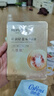 美膚寶嘭潤輕盈精華面膜1片六勝肽精華補水水潤護膚面膜貼男女 曬單實拍圖