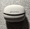 山水（SANSUI）W105【國家補貼丨AI實時翻譯】藍牙耳機骨傳導(dǎo)概念耳夾式 無線跑步運動通話降噪榜前十 白 曬單實拍圖