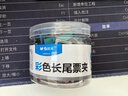 晨光(M&G)文具熱門(mén)商品【超級爆款】5#19mm 40只/罐 彩色長(cháng)尾夾  經(jīng)濟型辦公燕尾夾 ABS916J5 曬單實(shí)拍圖