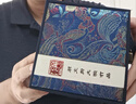 容山堂陳文德大師汝窯三才蓋碗茶杯開(kāi)片茶碗泡茶蓋碗三件套大號功夫茶具 陳文德汝窯蓋碗-秘色 曬單實(shí)拍圖