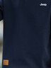 吉普（JEEP）衛衣男秋冬季寬松長(cháng)袖T恤男士圓領(lǐng)打底衫衣服男裝 深藍 XL 曬單實(shí)拍圖