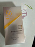百雀羚（PECHOIN）【王一博同款】銀河防曬乳50g清爽防曬品質(zhì)國貨買(mǎi)一送一中秋送禮 曬單實(shí)拍圖