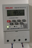 德力西 時(shí)控開(kāi)關(guān) AC220V KG316T 延時(shí)定時(shí)開(kāi)關(guān) 定時(shí)器全自動(dòng)斷電 插座定時(shí)開(kāi)關(guān)控制器 新殼 曬單實(shí)拍圖