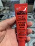 LUCAS' PAPAW OINTMENT盧卡氏番木瓜膏15g 潤唇膏 保濕護膚 蚊蟲(chóng)叮咬 曬后護理 男女可用 曬單實(shí)拍圖