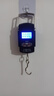 手提電子秤行李秤高精度精準電子稱(chēng)手提秤彈簧秤家用便攜式小型稱(chēng)重器鉤 50KG款-黑色-1個(gè) 曬單實(shí)拍圖