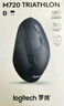 羅技（Logitech）M720 鼠標(biāo) 無(wú)線藍(lán)牙鼠標(biāo) 辦公鼠標(biāo) 右手鼠標(biāo) 大手鼠標(biāo) 優(yōu)聯(lián) 黑色 帶無(wú)線2.4G接收器 曬單實(shí)拍圖