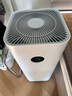 米家【家電國家補貼】小米空氣凈化器5S家用除甲醛除菌除過(guò)敏AC-M24-SC 曬單實(shí)拍圖