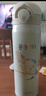 膳魔師（THERMOS）保溫杯兒童運(yùn)動(dòng)出行直飲杯學(xué)生成人水杯哈利波特聯(lián)名水壺500ml白 曬單實(shí)拍圖
