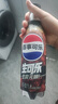 百事可樂 生可樂 無糖 汽水 瓶裝500ml*12瓶 整箱裝  曬單實(shí)拍圖