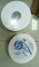 霏羽商用有芯中心抽大卷紙2層700克*12卷大盤(pán)紙商場(chǎng) 0接觸 整箱FZ101 曬單實(shí)拍圖