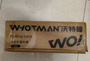 沃特曼(Whotman)戶(hù)外折疊椅凳子馬扎便攜式釣魚(yú)火車(chē)高鐵無(wú)座神器 曬單實(shí)拍圖