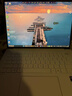 榮耀MagicBook Pro14【國家補貼20%】AI輕薄筆記本 92Wh電池 14.6吋U5-225H 32G 1T 3.1K護眼觸控屏 白 曬單實拍圖