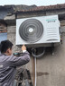 海信（Hisense）大1.5匹 易省電Ultra 空調掛機 AI省電 大風(fēng)量速冷熱 國家補貼20% 新一級變頻節能  A330UPro 大1.5匹 一級能效 10年質(zhì)?！?.5匹頂配王者】 曬單實(shí)拍圖