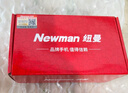 紐曼V8 翻蓋老年人手機 超長(cháng)待機4G老年機 2.8英寸大字體大聲音大按鍵老人手機 學(xué)生備用功能機 爵士黑 曬單實(shí)拍圖
