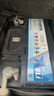 瓦爾塔藍標免維護汽車(chē)電瓶蓄電池上門(mén)安裝以舊換新全國聯(lián)保 L2-400(容量60AH/CCA580A) 曬單實(shí)拍圖