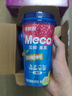 香飄飄Meco如鮮杯裝果茶 紅石榴白葡萄口味400ml*8杯 0脂肪飲料禮盒裝 曬單實(shí)拍圖