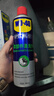WD-40汽車(chē)剎車(chē)異響清潔劑wd40零部件系統輪轂清洗劑盤(pán)碟片卡鉗去除油污 曬單實(shí)拍圖