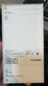 Apple/蘋(píng)果 iPhone 17 Pro Max 256GB 星宇橙色 支持移動(dòng)聯(lián)通電信5G 雙卡雙待手機 曬單實(shí)拍圖