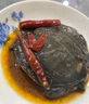荊八寶 麻辣鹵甲魚熟食 王八整只湖北特產(chǎn)團(tuán)魚老鱉王鹵味快手菜加熱即食 300g*2只鹵甲魚【香辣味】 曬單實(shí)拍圖