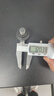 綠林300mm高精度電子數顯游標卡尺家用大屏不銹鋼數顯卡尺符合國標 曬單實(shí)拍圖