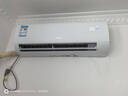 海爾空調掛機小1匹一級能效壁掛式家用變頻冷暖節能臥室空調KFR-22GW/01PAA81U1小狀元 1匹 一級能效 次臥必選小1匹 曬單實(shí)拍圖