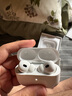 Apple/蘋(píng)果 AirPods Pro (第二代) 搭配MagSafe充電盒 (USB-C) 蘋(píng)果耳機(jī) 藍(lán)牙耳機(jī) 適用iPhone/iPad/Mac 曬單實(shí)拍圖