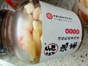老壇子爽口什錦600g 四川什錦東坡泡菜開(kāi)味菜酸辣下飯菜涼菜 曬單實(shí)拍圖