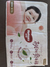 好奇（Huggies）鉑金裝小桃褲紙尿褲M144片(6-11kg)中號(hào)尿不濕【透爽散熱】 曬單實(shí)拍圖